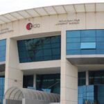 هيئة تنمية صناعة تكنولوجيا المعلومات "إيتيدا"