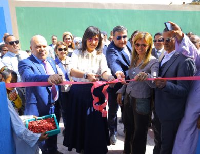 مجموعة «إي فاينانس»