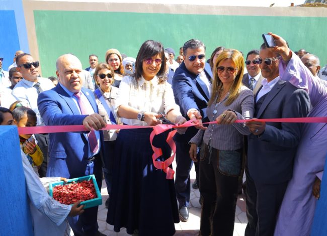 مجموعة «إي فاينانس»