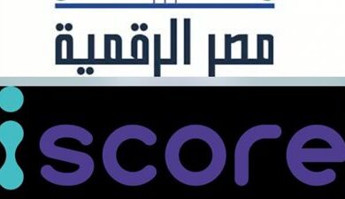 منصة مصر الرقمية