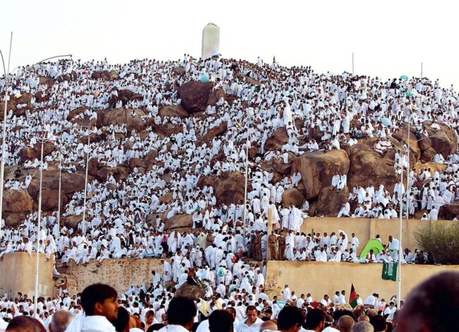 وقفة عرفات وعيد الأضحى