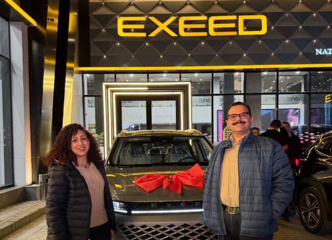 إكسيد مصر EXEED LX