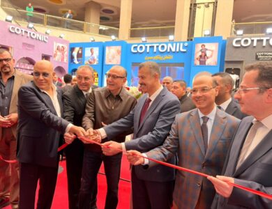 معرض «كايرو فاشون وتكس»