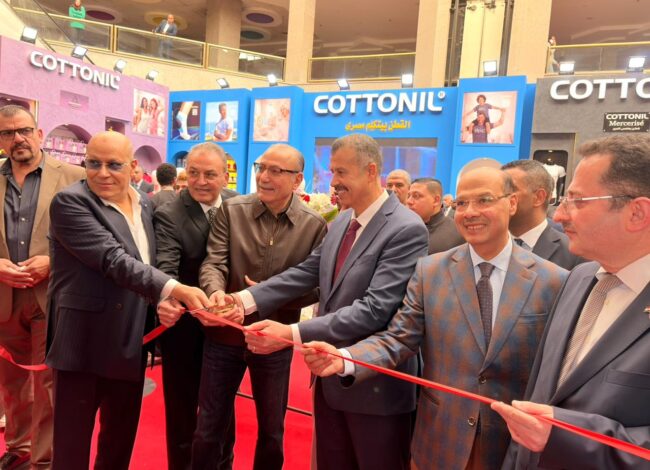 معرض «كايرو فاشون وتكس»