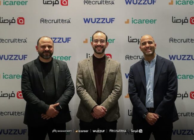 سحور آي كارير