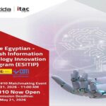 «إيتيدا» تفتح باب التقديم لبرنامج التعاون المصري الإسباني