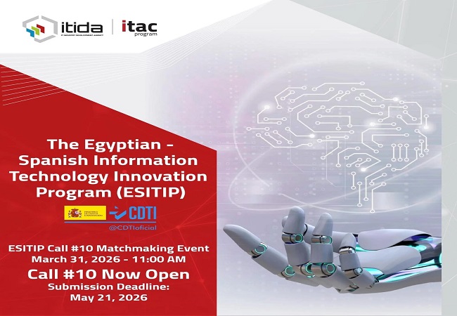 «إيتيدا» تفتح باب التقديم لبرنامج التعاون المصري الإسباني