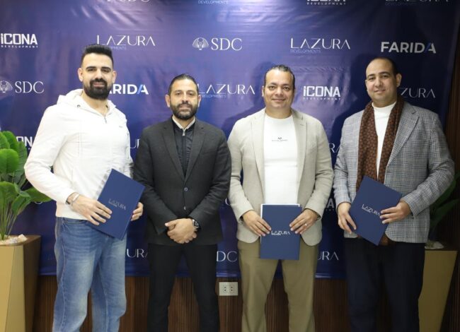 "لازورا للتطوير العقاري" تطلق Luxor Hotel بالشراكة مع "صقر للاستثمار" و "منصة فريدة"