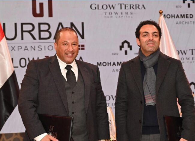 Glow Terra Towers تتعاقد مع “محمد طلعت معماريون”