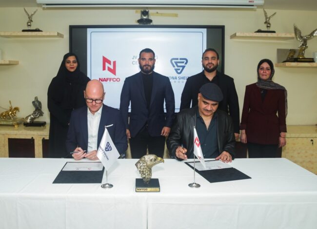 NAFFCO Group Expands Global Aviation Portfolio with Delivery of Airbus Rescue Helicopter to Tanzania