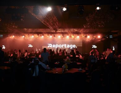 ريبورتاج العقارية