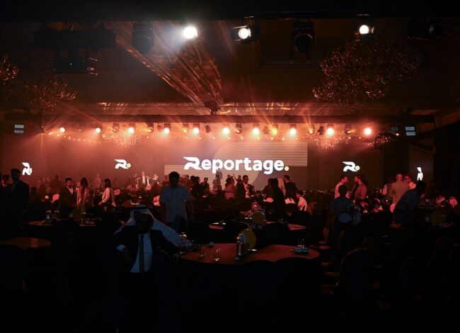 ريبورتاج العقارية