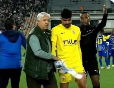 محمد صبحي حارس الزمالك