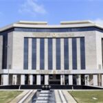 وزارة الاسكان