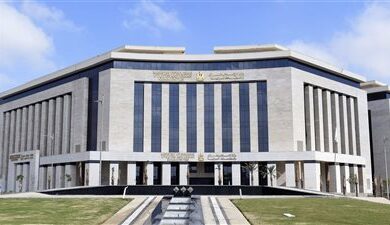 وزارة الاسكان