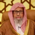 الدكتور صالح بن فوزان