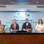 بنك التعمير والإسكان يدعم مستشفى الناس