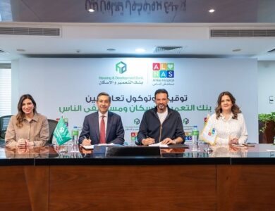بنك التعمير والإسكان يدعم مستشفى الناس