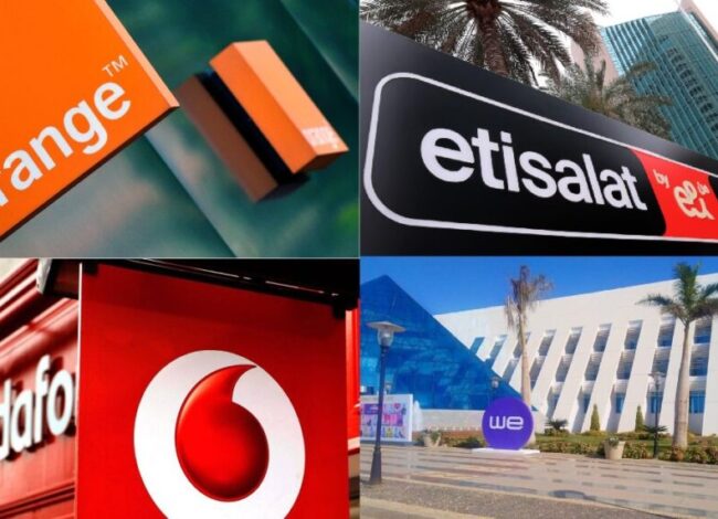 شركات المحمول