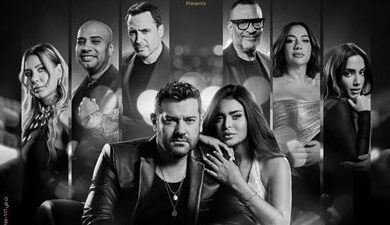 فيلم «السلم والثعبان»