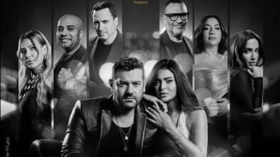 فيلم «السلم والثعبان»