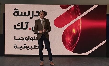 بي تك B.TECH تستثمر في التعليم لإعداد كوادر لسوق العمل