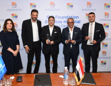 مؤسسة البنك التجاري الدولي - مصر CIB تدعم إجراء 300 عملية للأطفال في مستشفى الناس