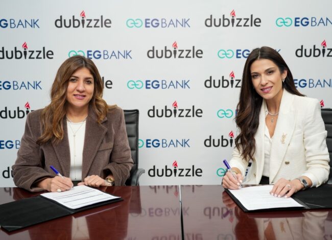 "إي چي بنك" يتعاون مع "دوبيزل مصر"