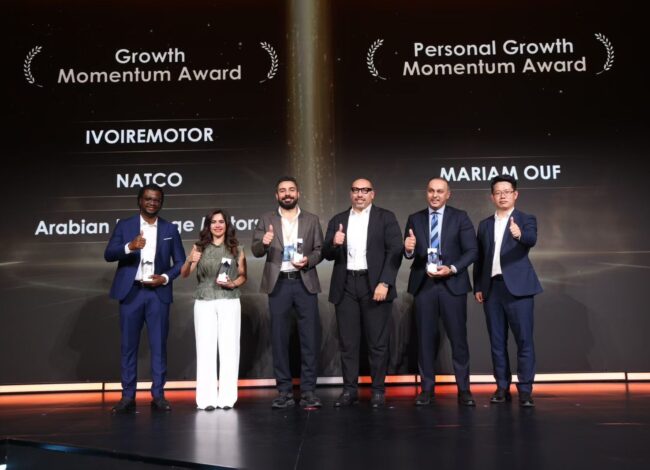 إكسيد مصر EXEED Egypt تحصد جائزتين خلال EXEED Brand Night في بكين 2026