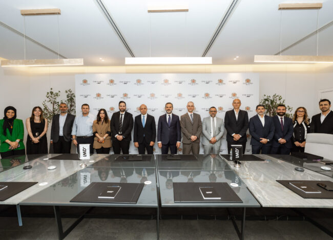 LMD تستقطب فيليب موريس مصر لمشروع One Ninety