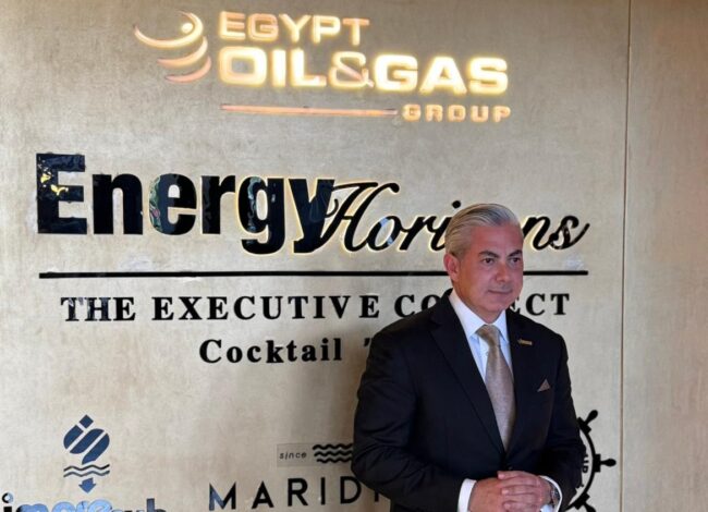 Mohamed Fouad, CEO and Founder of Egypt Oil & Gas Group and Co-Chairman of its Committee
