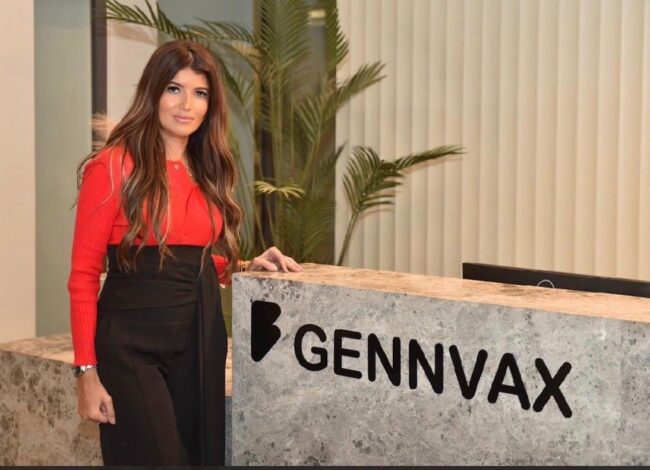 الدكتورة نبال دهبة الشريك المساهم والمدير التنفيذي لشركة "جينفاكس"