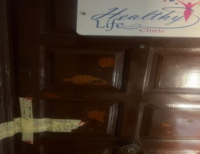غلق وتشميع عيادة هيلثي لايف كلينك Healthy Life Clinic بمدينة نصر