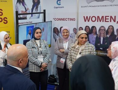 المهندسة "إيمان وافي" تشارك فيمعرض "إيجبس 2026"