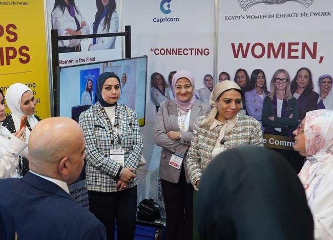 المهندسة "إيمان وافي" تشارك فيمعرض "إيجبس 2026"