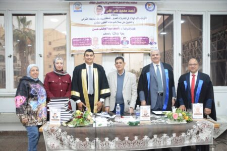 "أحمد أبو علي" يحصل على الدكتوراه المهنية في إدارة الأعمال