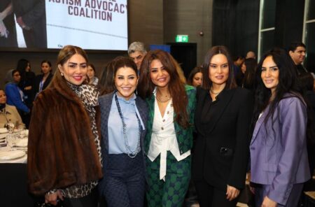 الجمعية المصرية للأوتيزم