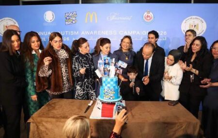 الجمعية المصرية للأوتيزم