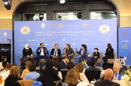 الجمعية المصرية للأوتيزم