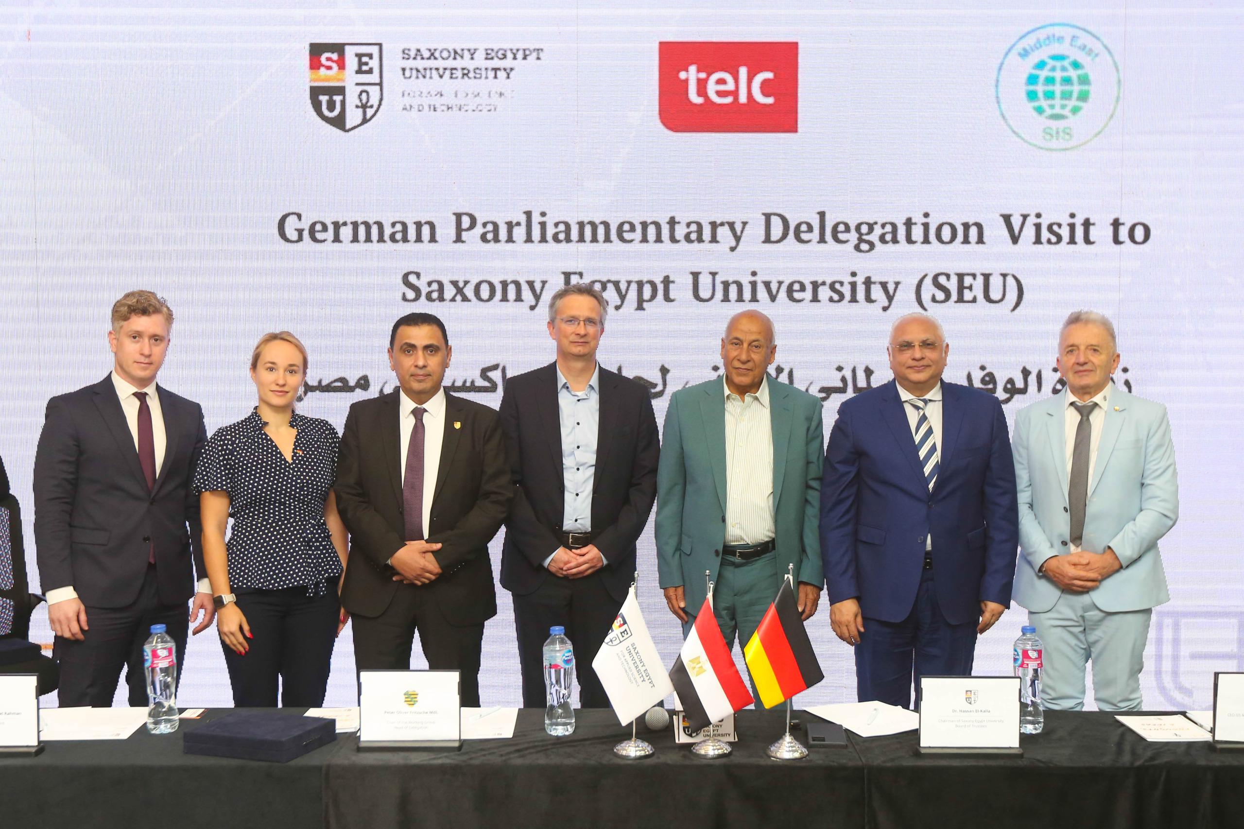 جامعة ساكسوني مصر تستقبل وفدا برلمانيا من ألمانيا