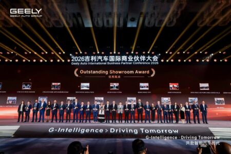 "أوتوموبيلتي" تحصد جائزة أفضل صالة عرض لسيارات "جيلي" عالميًا 