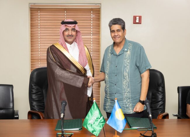 Saudi Fund for Development Signs USD 15 Million Agreement with the Republic of Palau