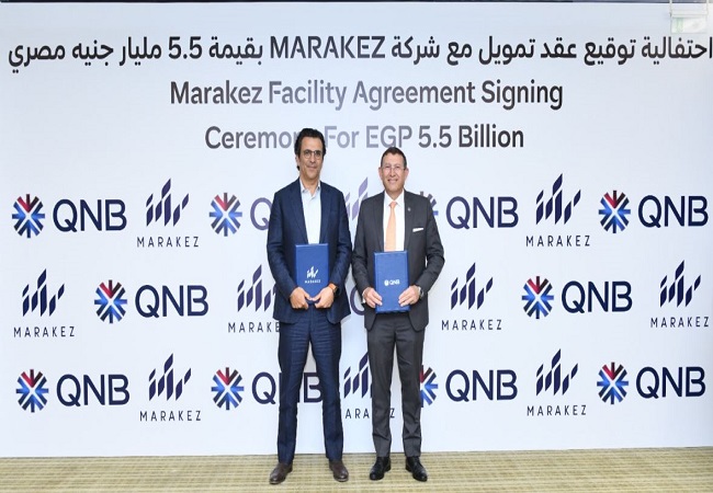 QNB Egypt and MARAKEZ Sign a 5.5 Bn EGP Facility Agreement for District 5
