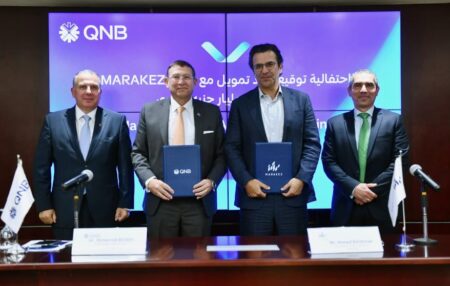 بنك قطر الوطني – مصر يمول مشروع ديستريكت 5 لـ"مراكز" بقيمة 5.5 مليار جنيه