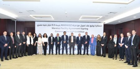 بنك قطر الوطني – مصر يمول مشروع ديستريكت 5 لـ"مراكز" بقيمة 5.5 مليار جنيه