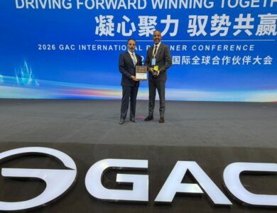 شركة جميل موتورز مصر، الوكيل الرسمي لعلامة GAC،