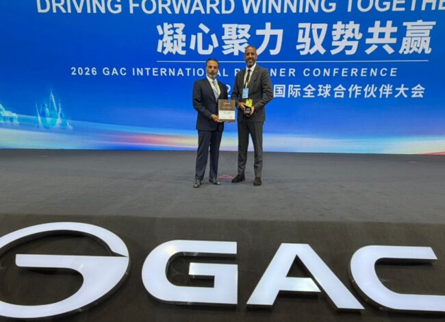 شركة جميل موتورز مصر، الوكيل الرسمي لعلامة GAC،