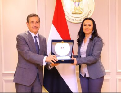 التضامن الاجتماعي وبنك التعمير والإسكان