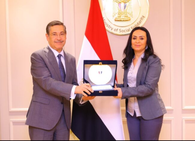 التضامن الاجتماعي وبنك التعمير والإسكان