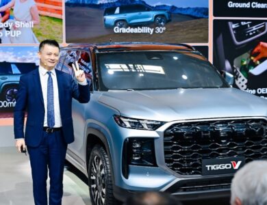 شيري CHERY تكشف عن TIGGO V متعددة الاستخدامات لأول مرة عالميًا